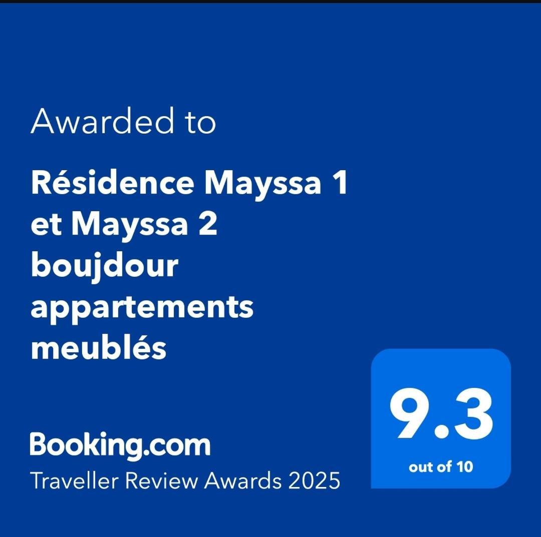 Residence Mayssa 1 Et Mayssa 2 Boujdour Appartements Meubles Dış mekan fotoğraf